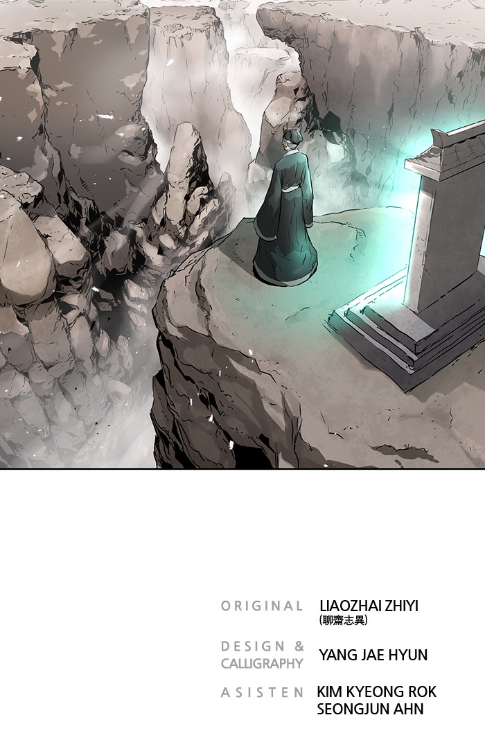 Chapter 47 - halaman 117