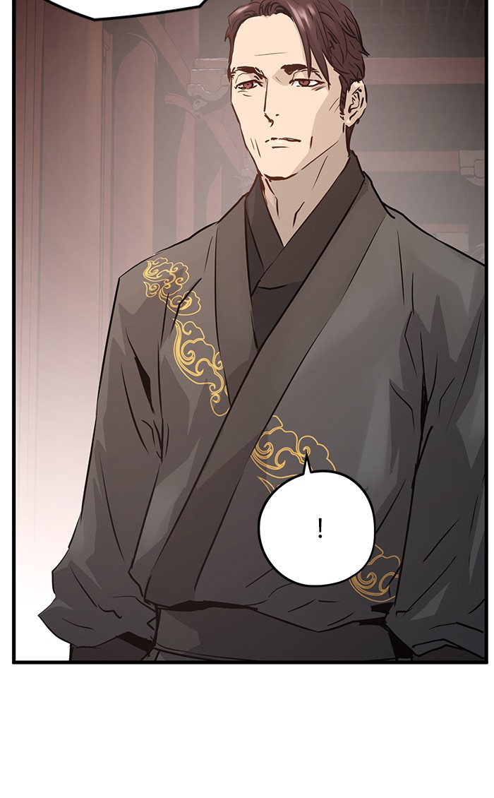 Chapter 47 - halaman 83