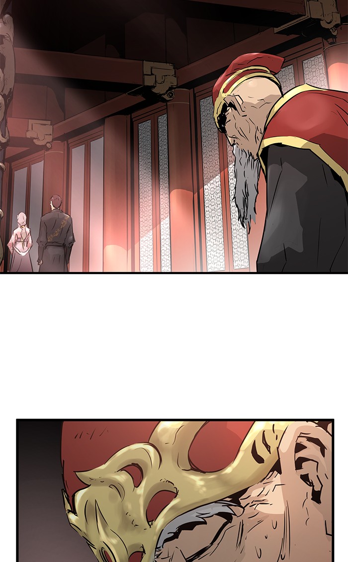 Chapter 47 - halaman 88