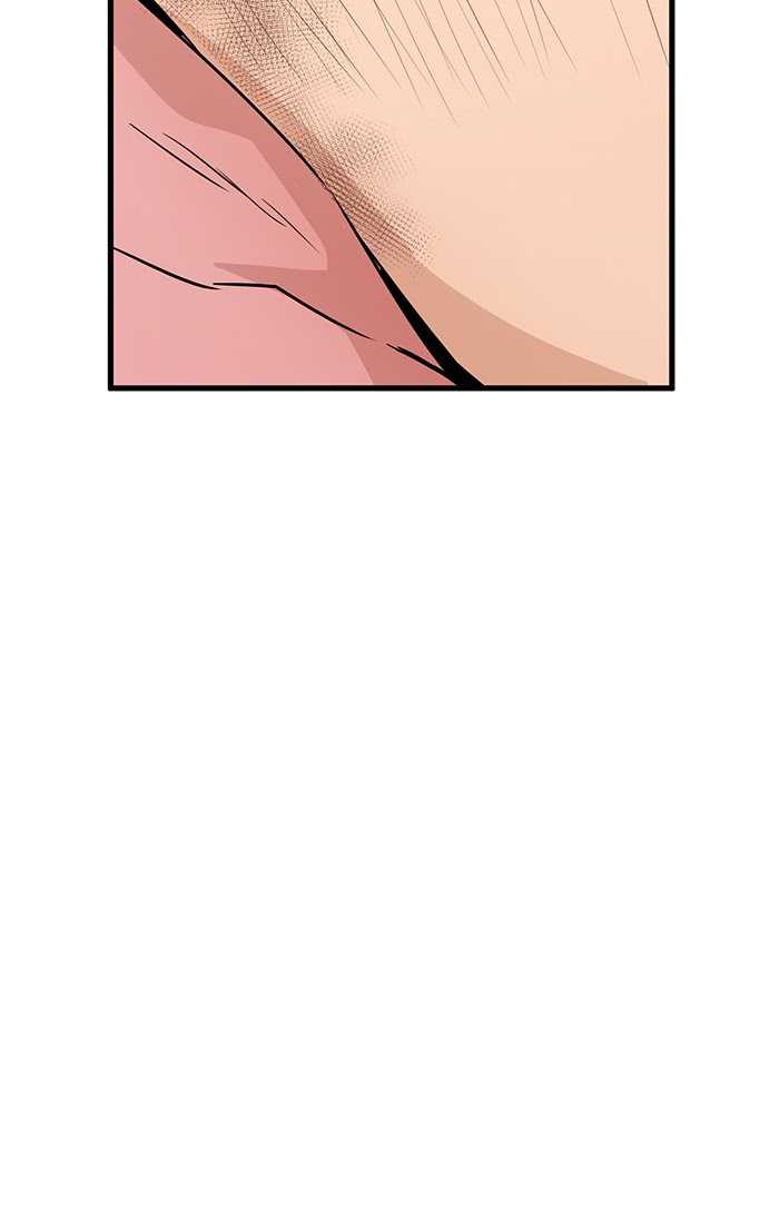 Chapter 51 - halaman 118