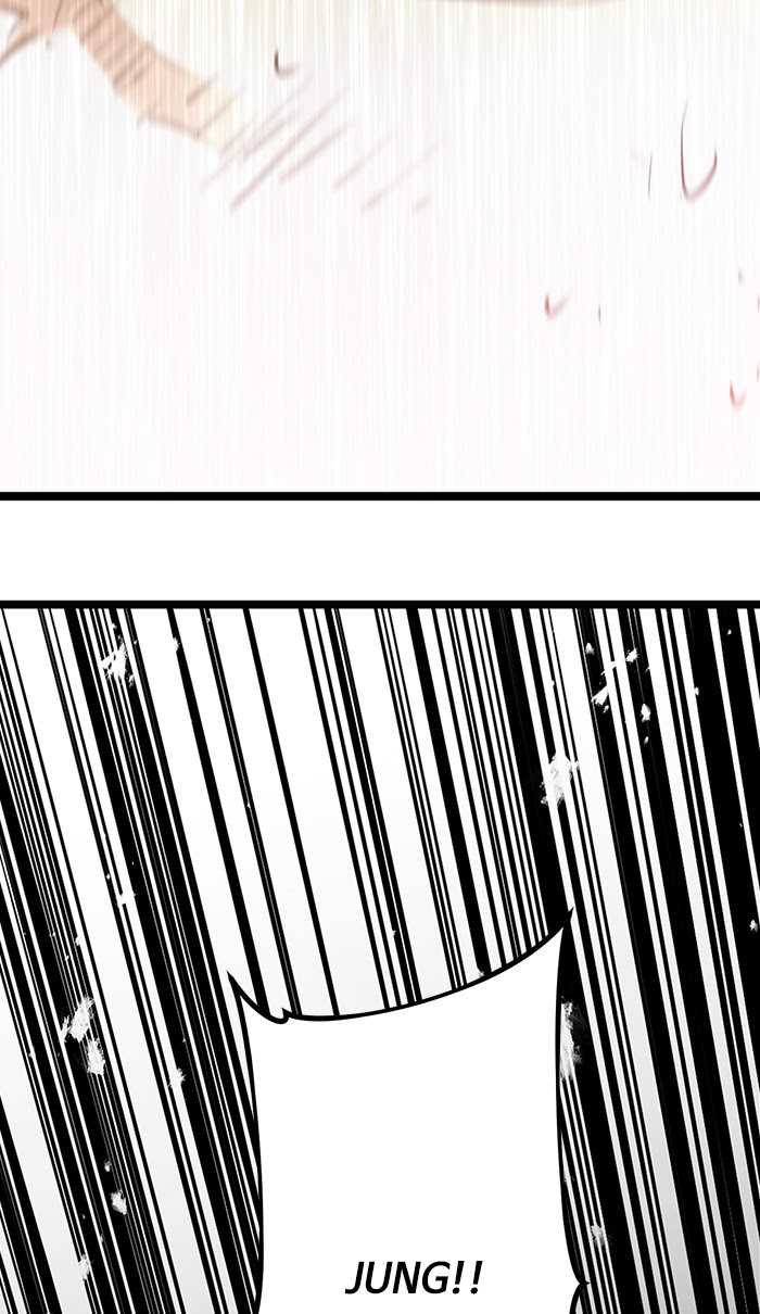 Chapter 51 - halaman 77