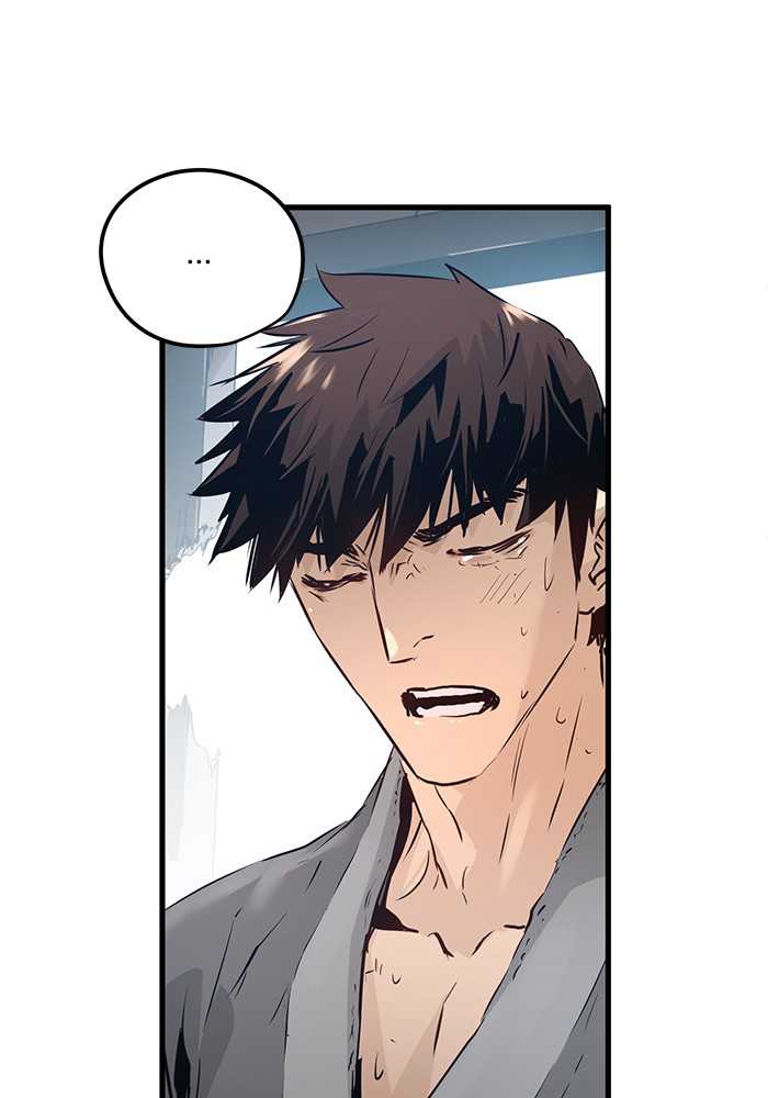 Chapter 52 - halaman 122