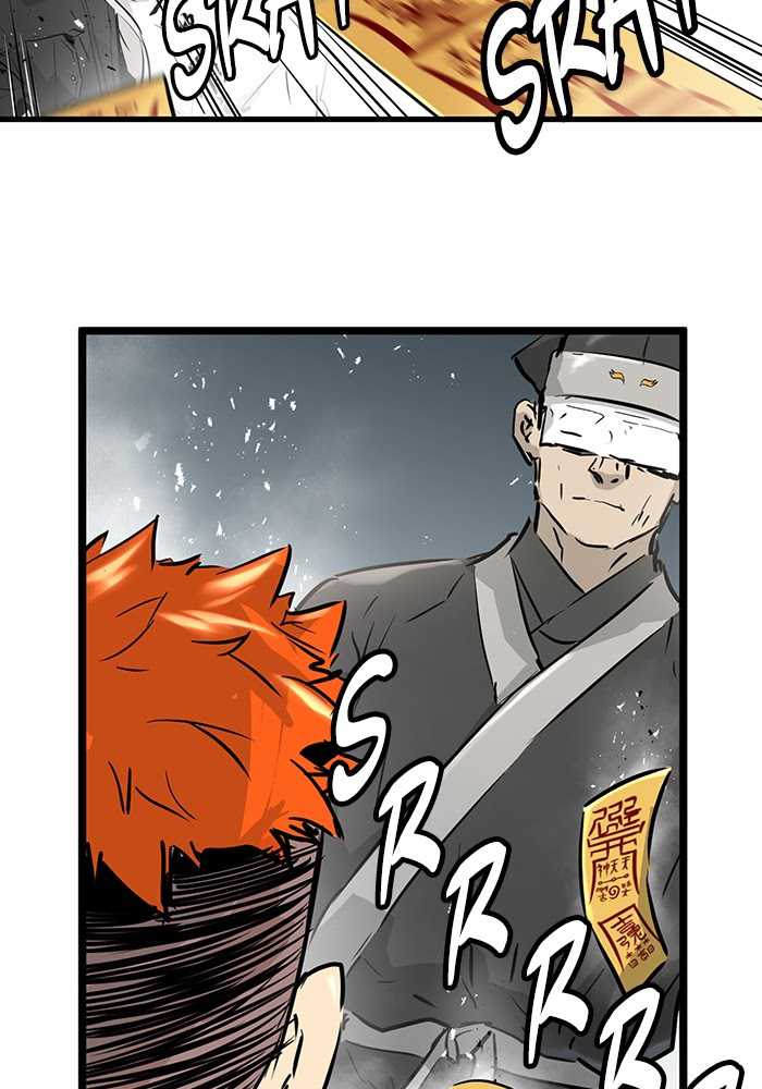 Chapter 53 - halaman 85