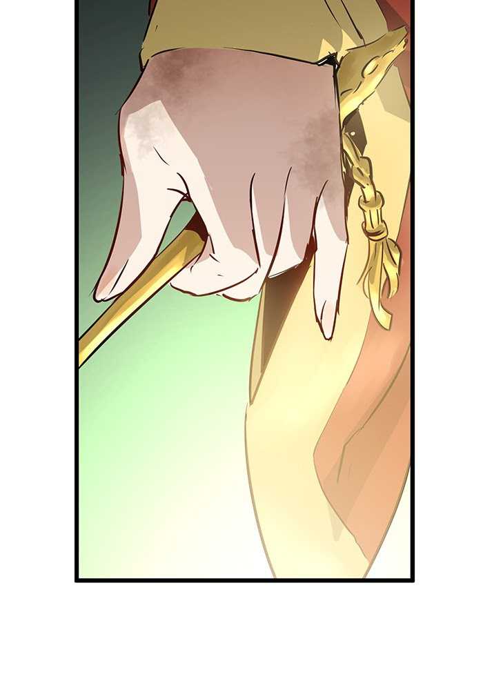 Chapter 56 - halaman 103