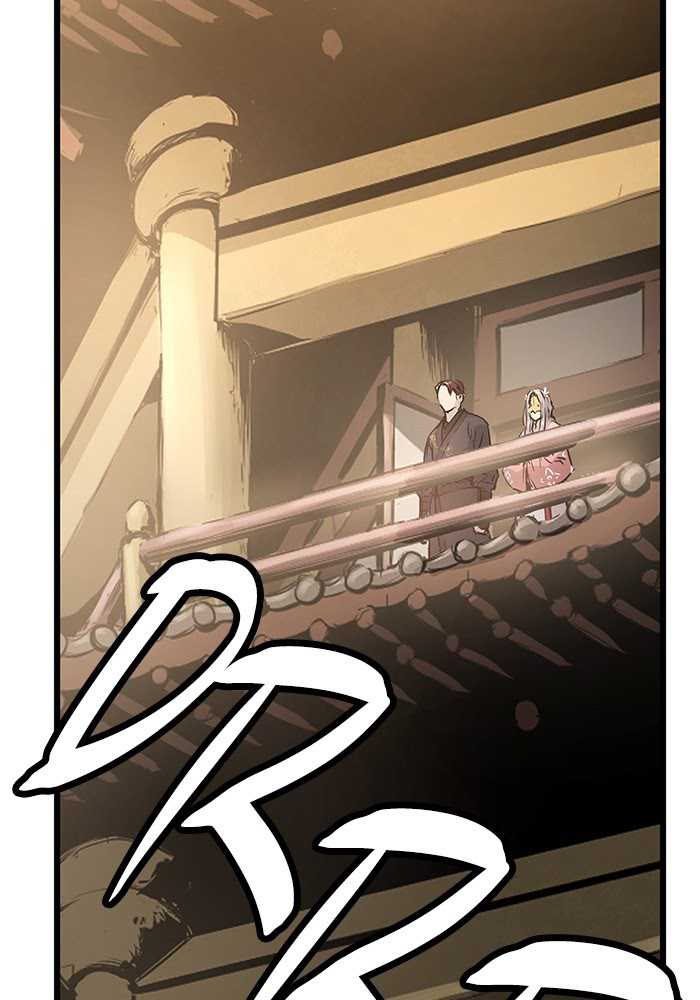 Chapter 58 - halaman 125