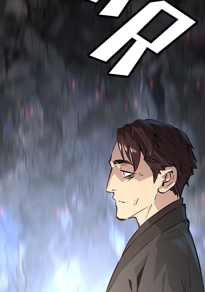 Chapter 58 - halaman 130