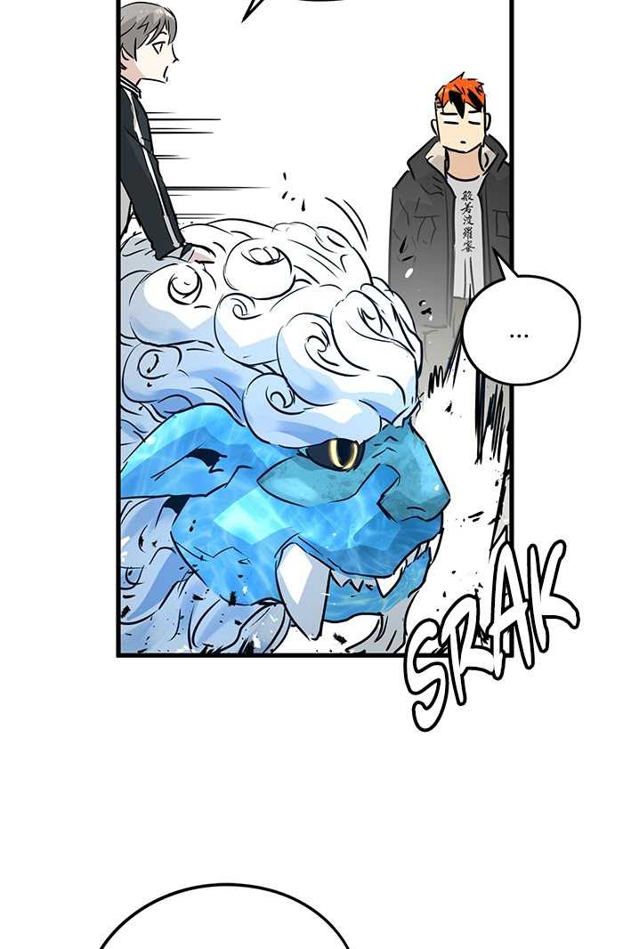 Chapter 59 - halaman 112