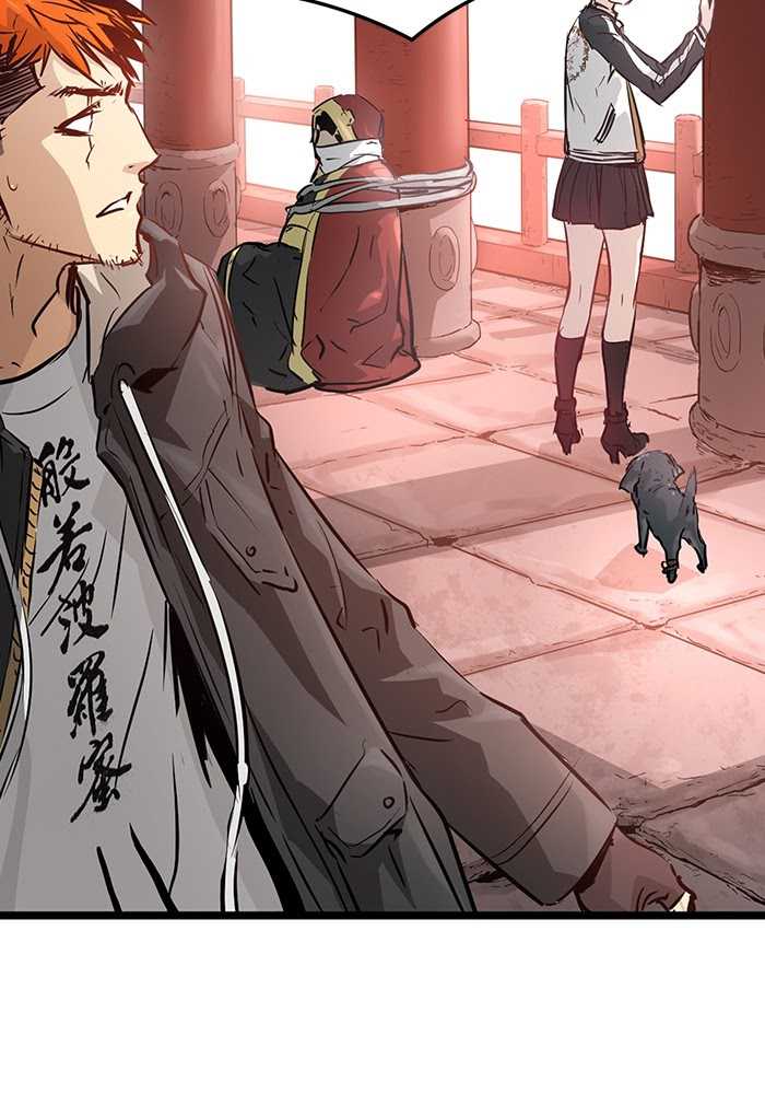 Chapter 59 - halaman 78