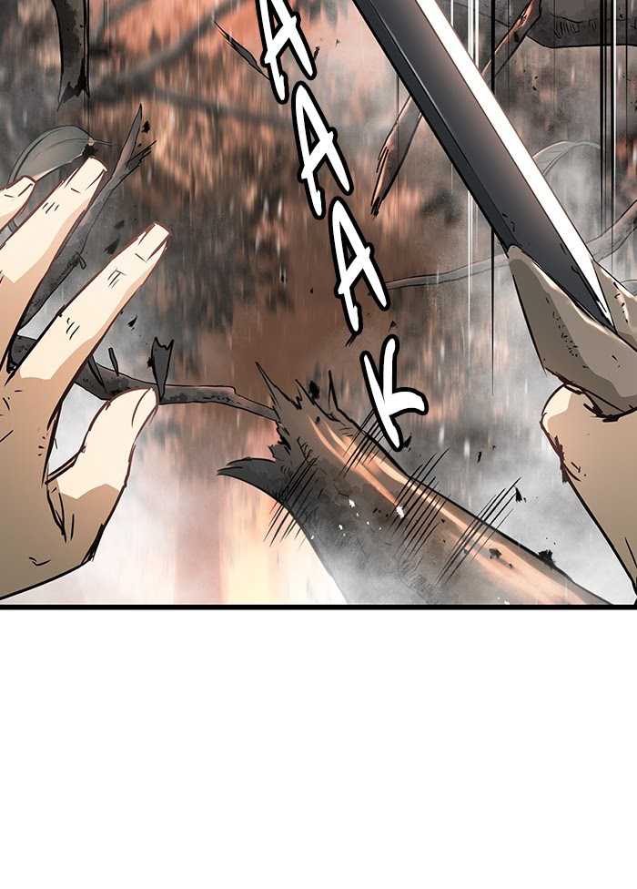 Chapter 60 - halaman 124