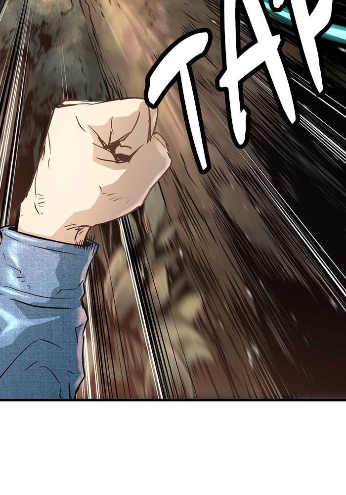 Chapter 60 - halaman 126