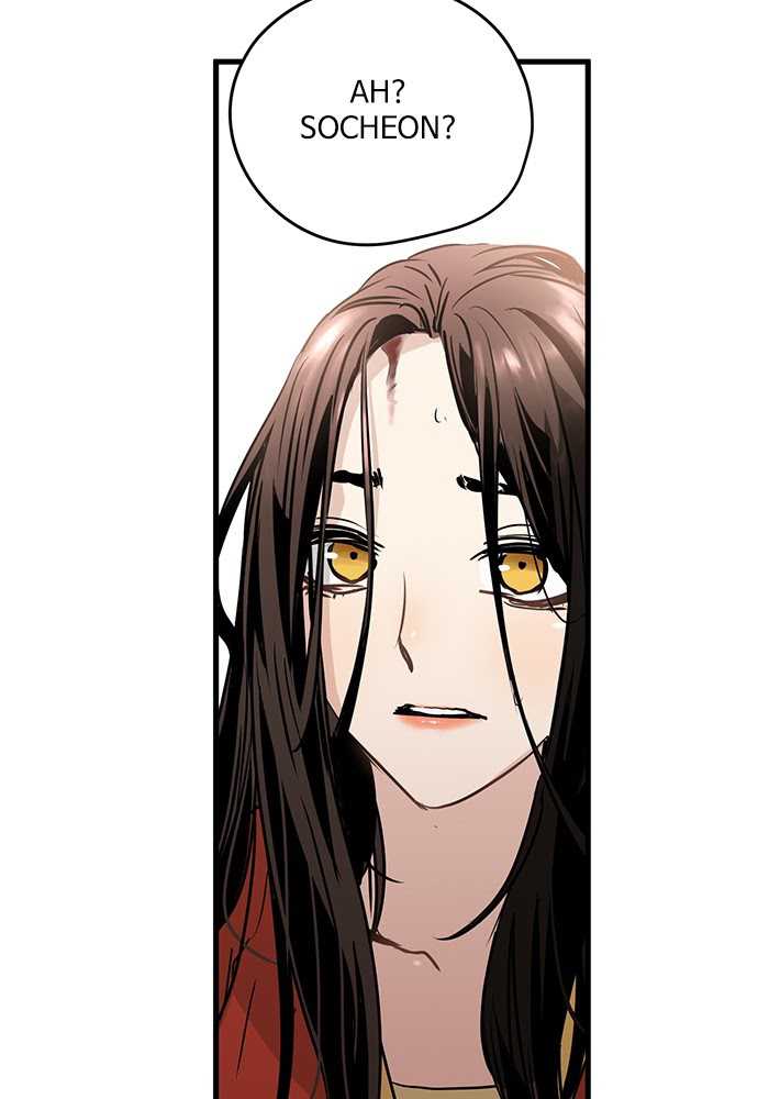 Chapter 61 - halaman 103