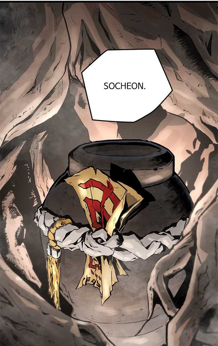 Chapter 62 - halaman 118