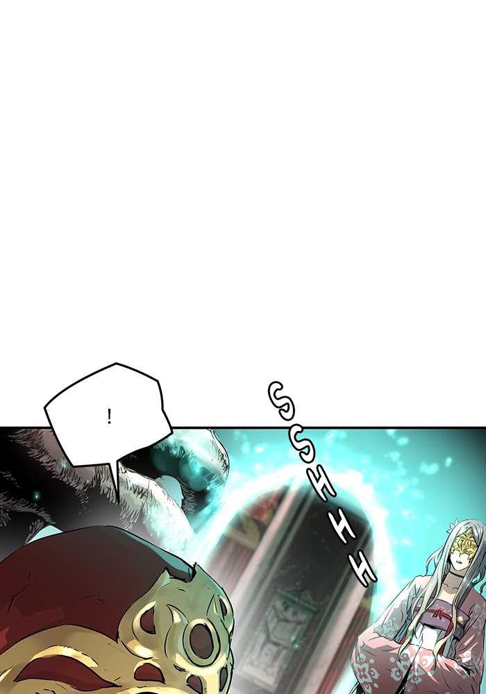 Chapter 63 - halaman 82