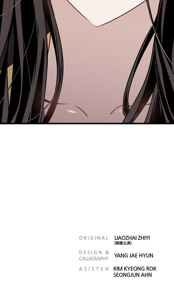Chapter 64 - halaman 122