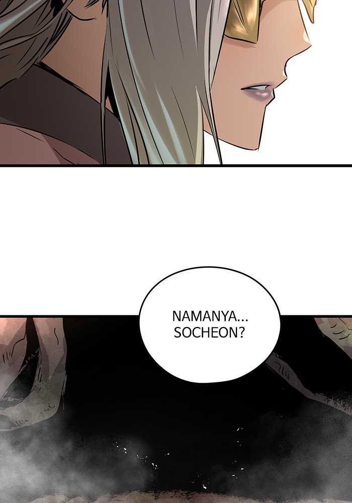 Chapter 64 - halaman 78