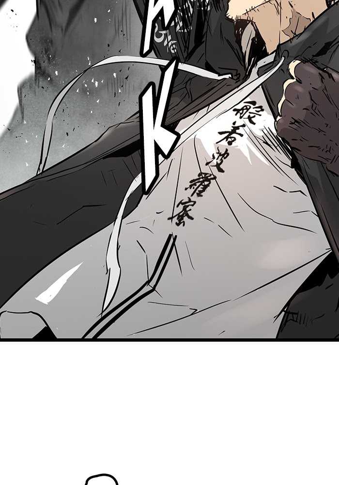 Chapter 66 - halaman 126