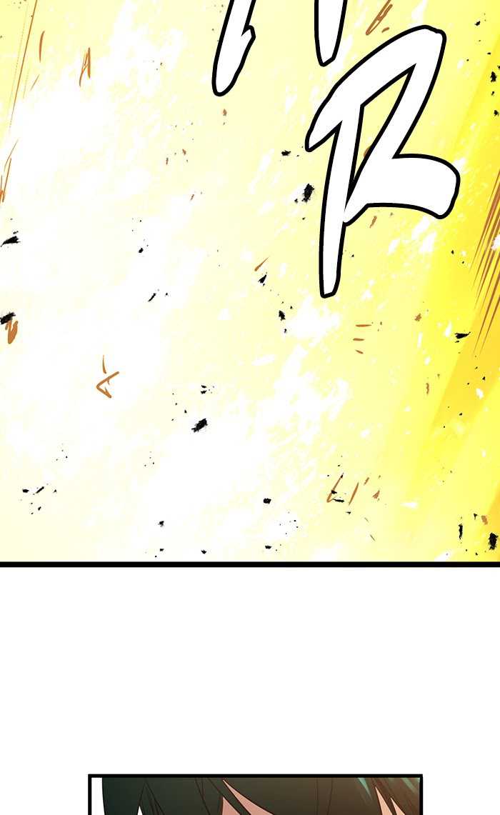 Chapter 69 - halaman 106