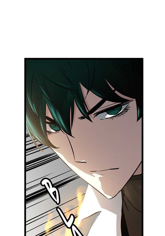 Chapter 69 - halaman 132