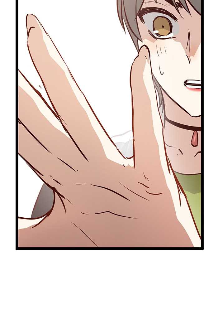Chapter 71 - halaman 118