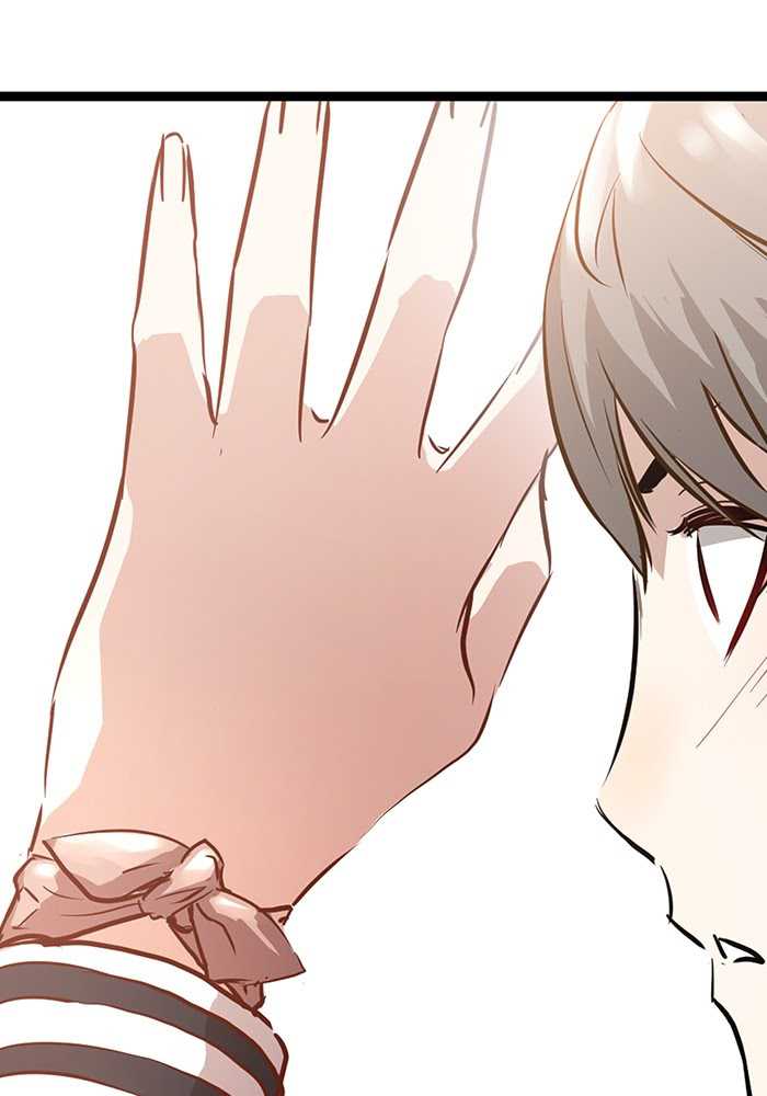 Chapter 71 - halaman 119