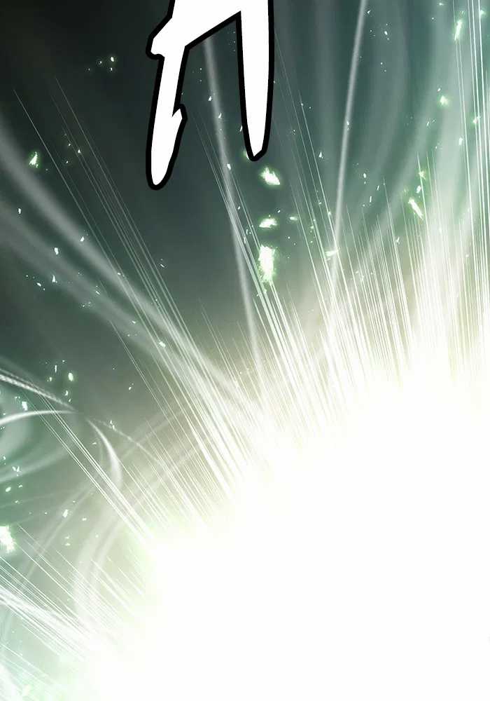 Chapter 73 - halaman 76