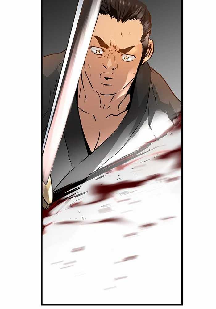 Chapter 75 - halaman 84
