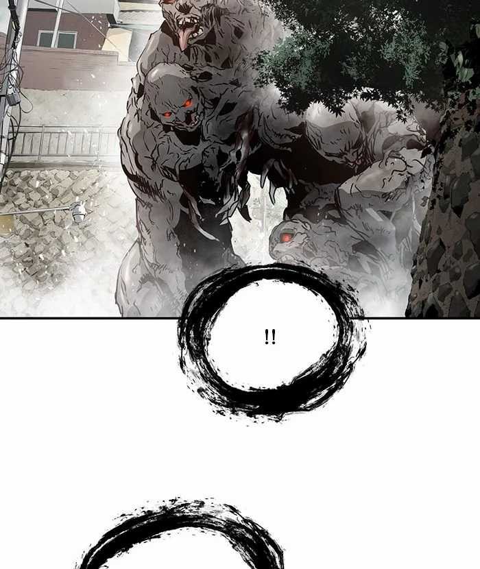 Chapter 80 - halaman 44