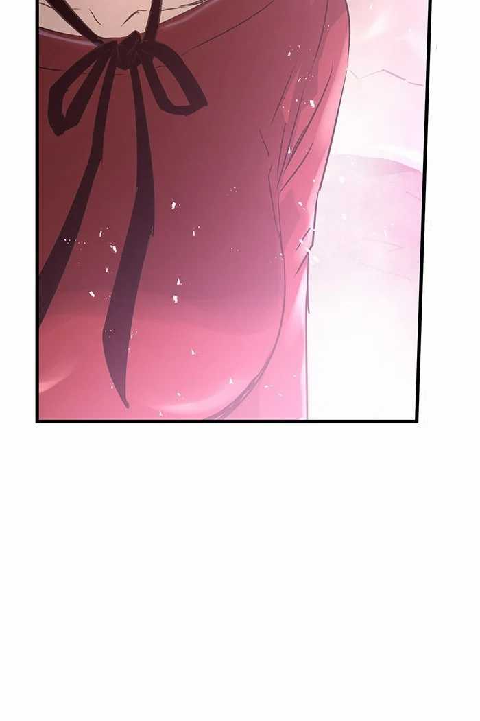 Chapter 81 - halaman 118