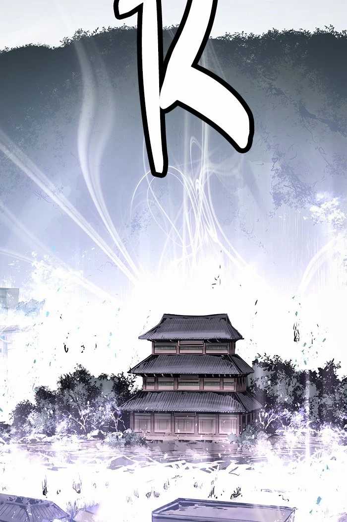 Chapter 81 - halaman 122