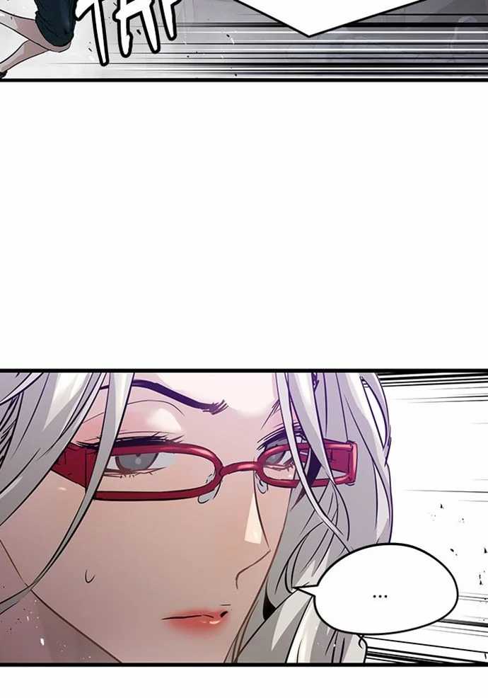 Chapter 84 - halaman 121
