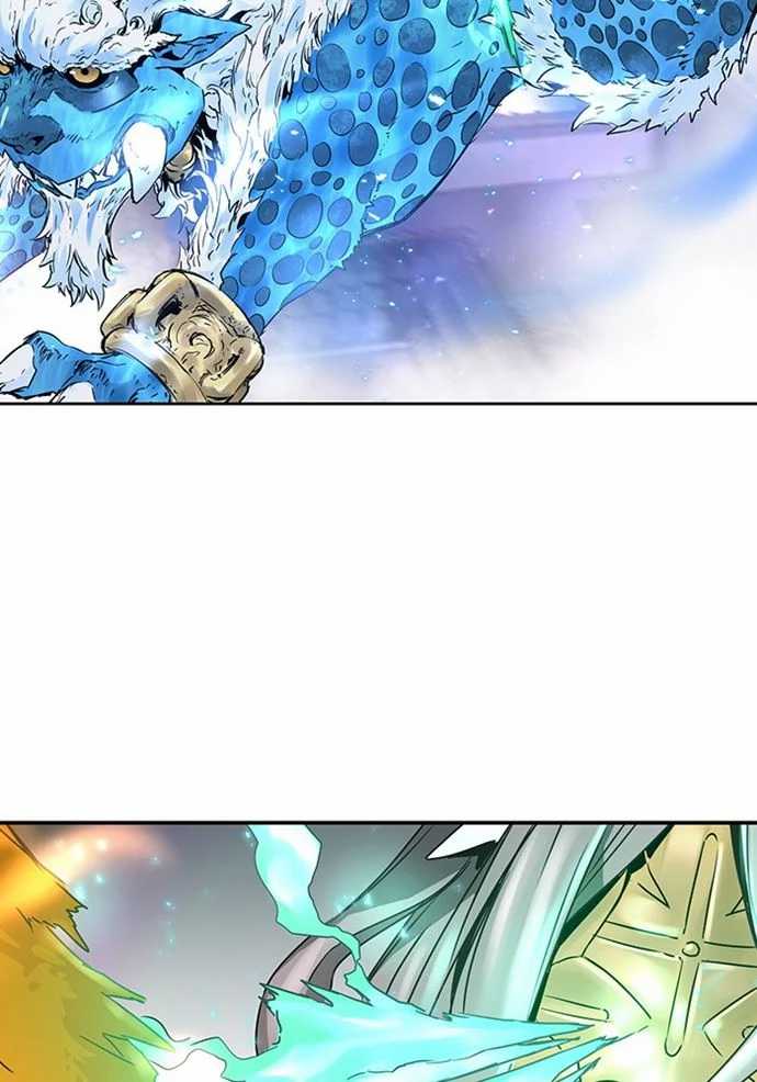 Chapter 85 - halaman 112