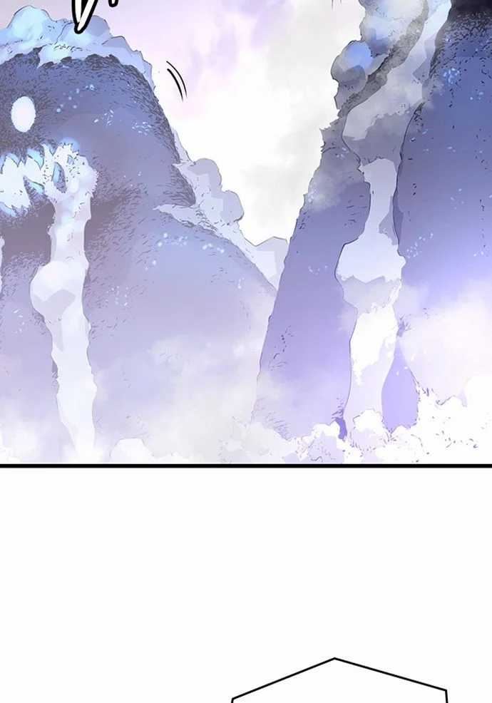 Chapter 85 - halaman 85