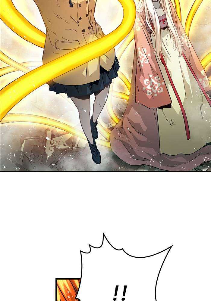 Chapter 87 - halaman 85