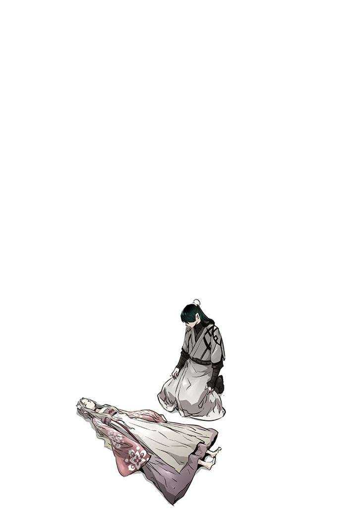 Chapter 88 - halaman 103
