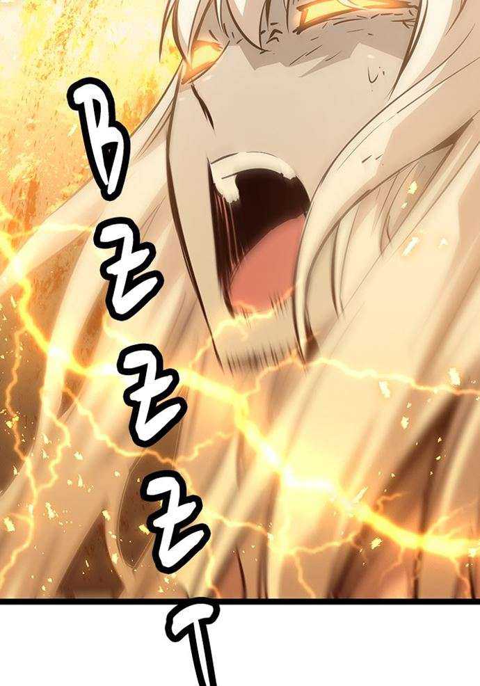 Chapter 89 - halaman 85