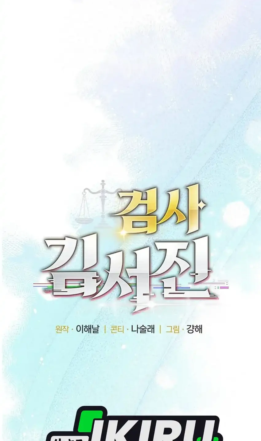 Chapter 15 - halaman 35