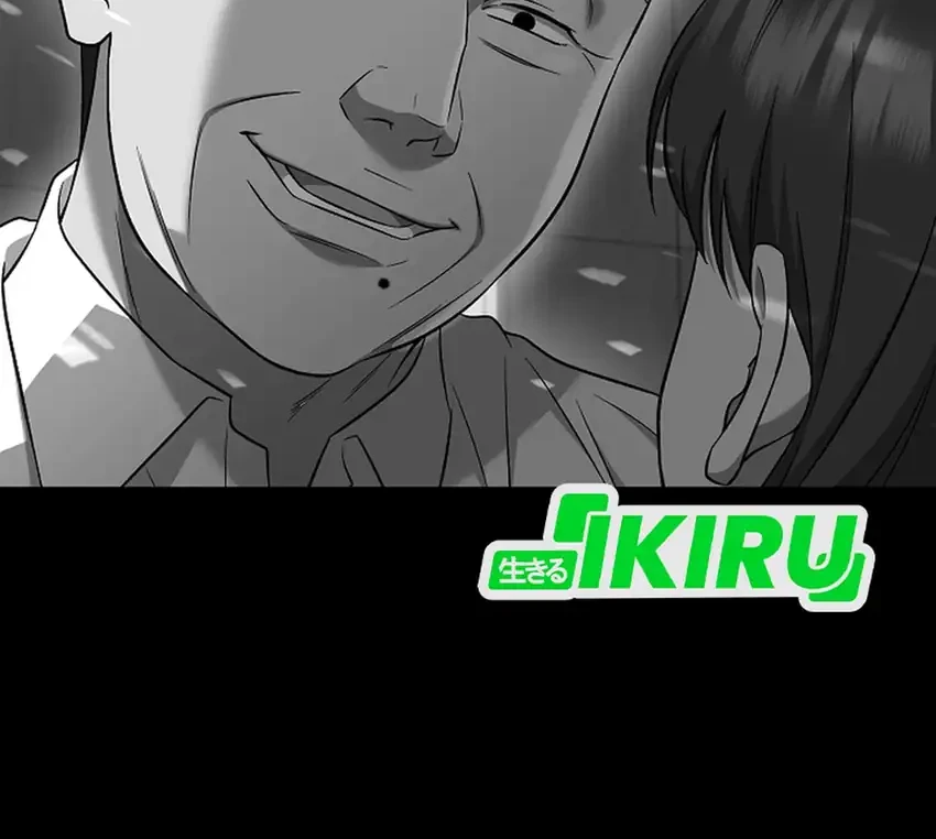 Chapter 16 - halaman 64