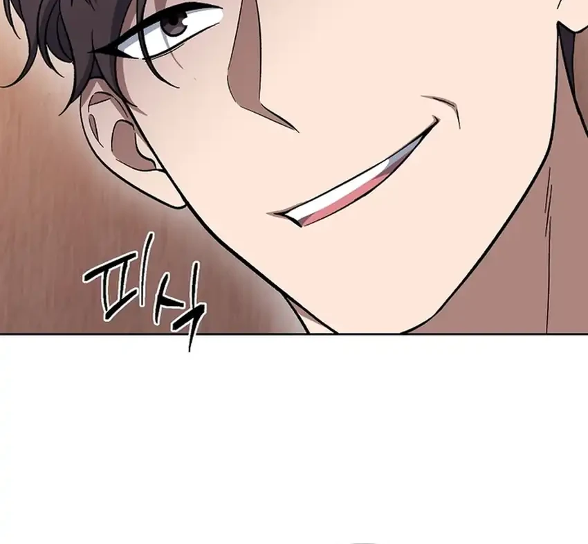 Chapter 16 - halaman 18