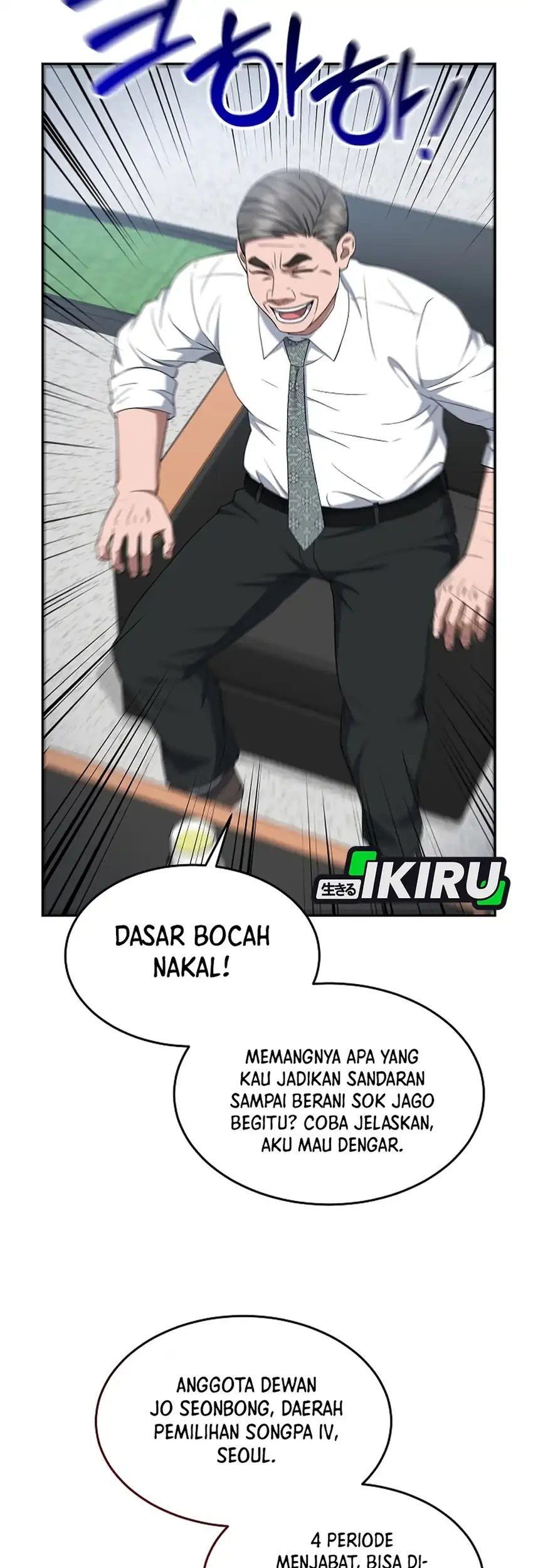 Chapter 18 - halaman 58