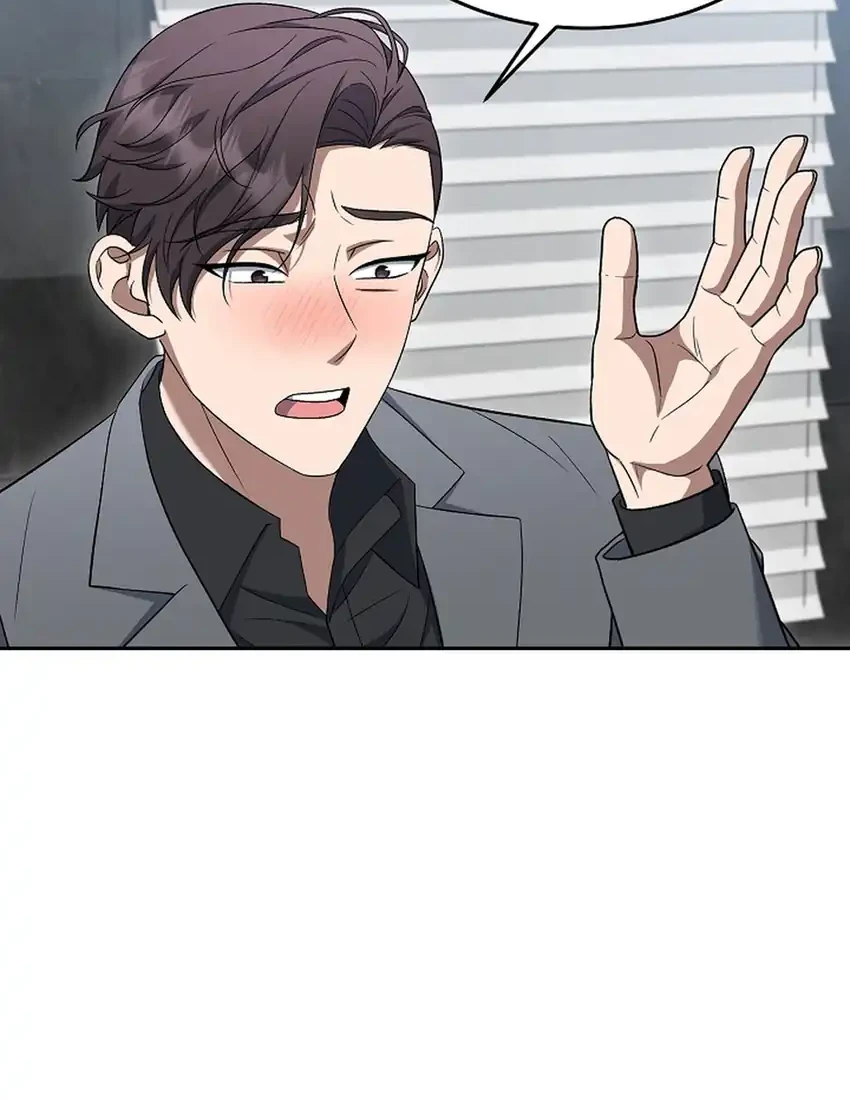 Chapter 19 - halaman 31