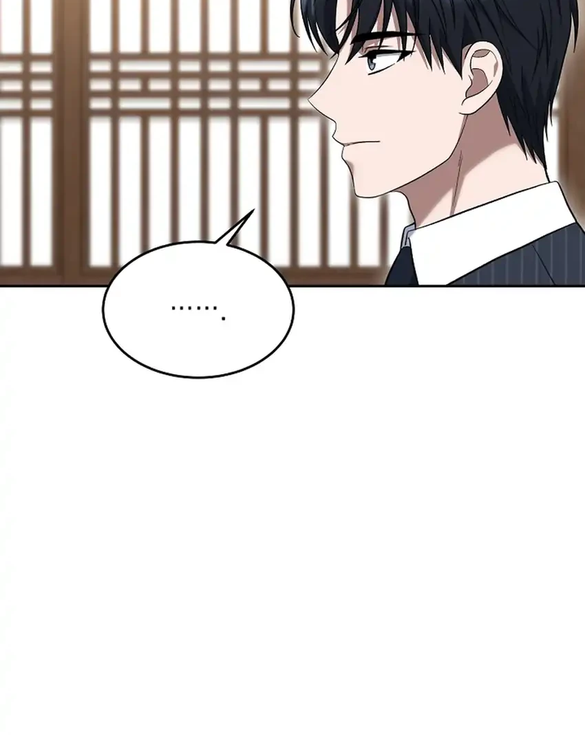 Chapter 20 - halaman 50