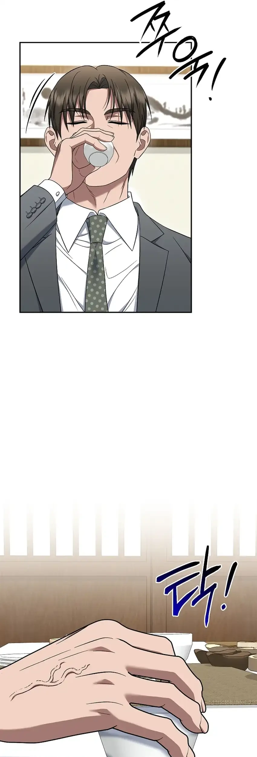 Chapter 20 - halaman 60