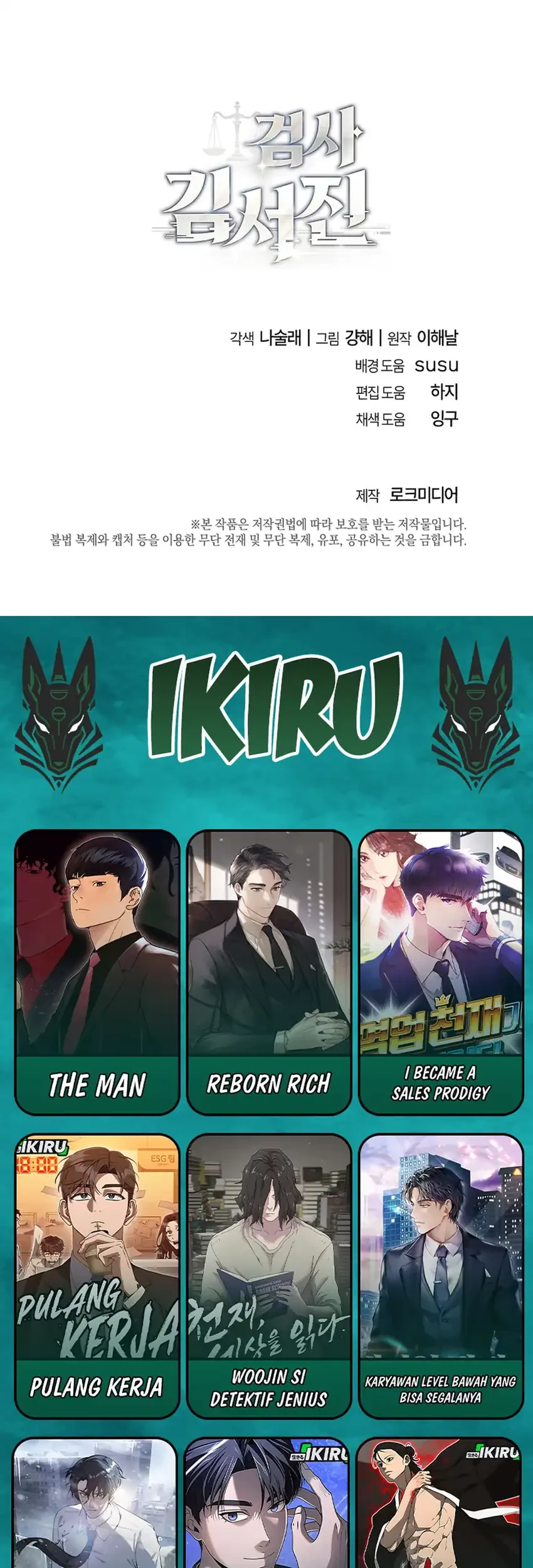 Chapter 20 - halaman 80