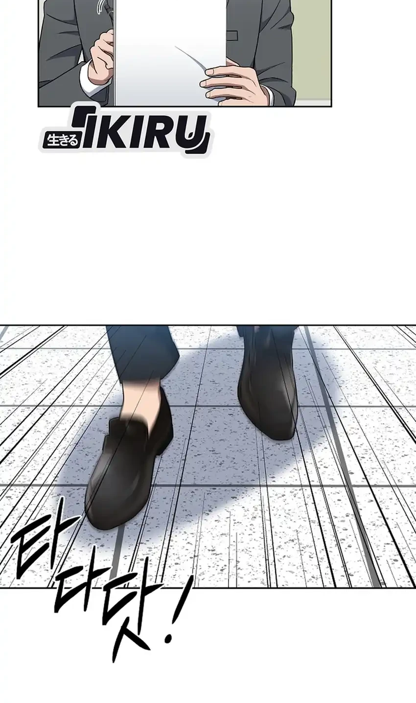 Chapter 21 - halaman 31