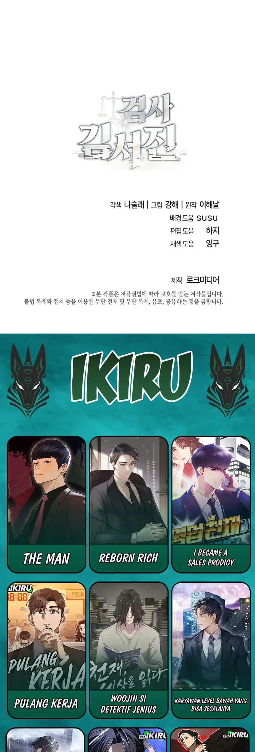 Chapter 24 - halaman 62