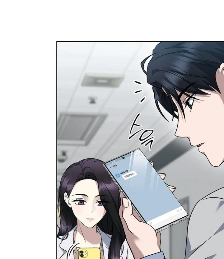 Chapter 31 - halaman 55