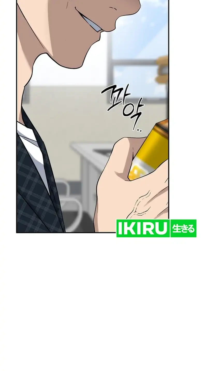 Chapter 33 - halaman 27