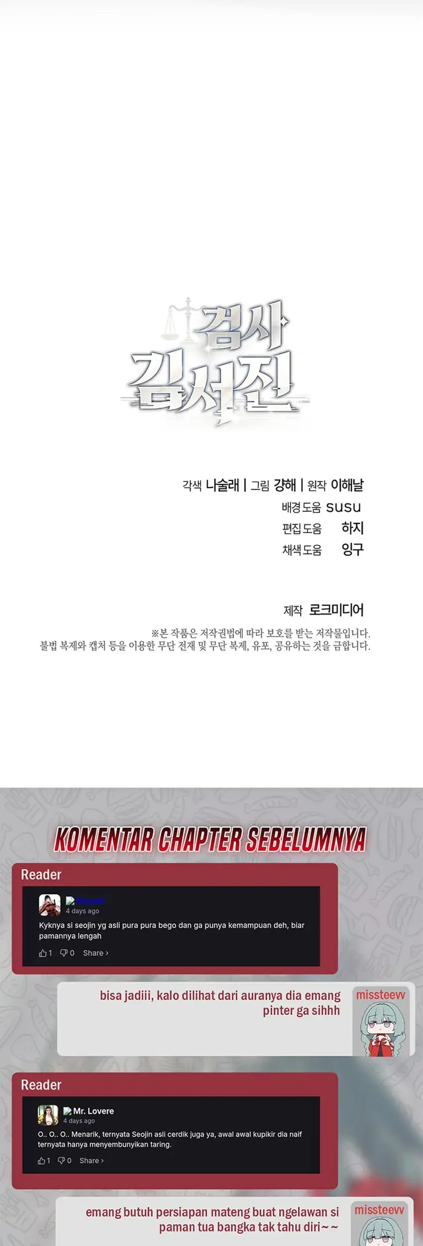 Chapter 33 - halaman 85