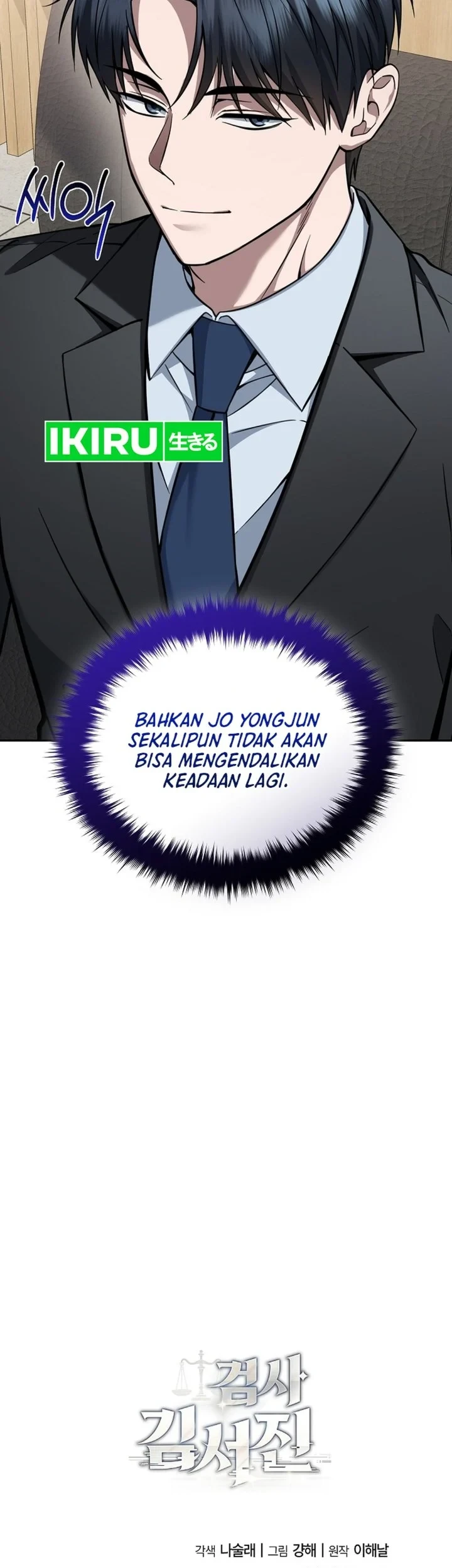 Chapter 36 - halaman 84