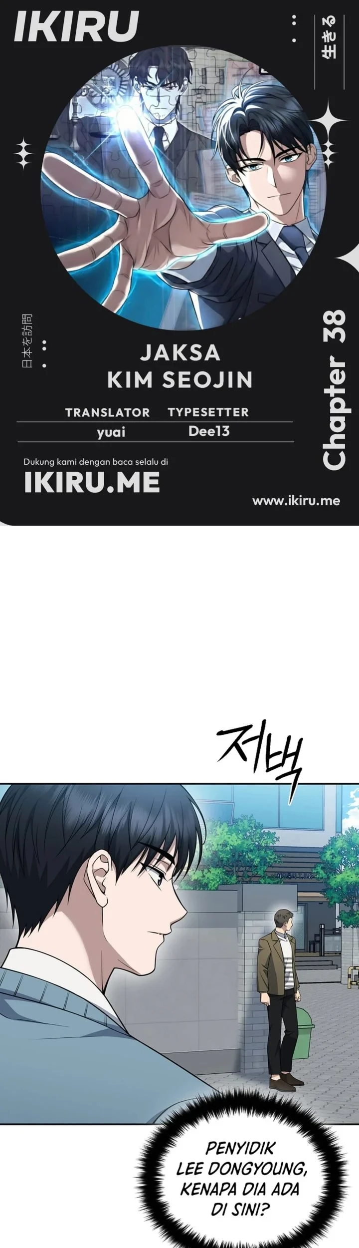 Chapter 38 - halaman 2